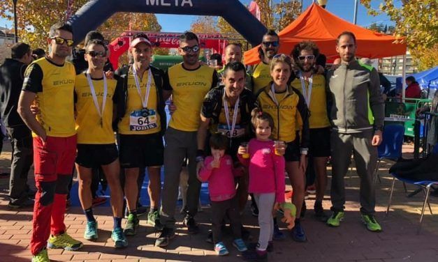 Ekuon-El Conchel: la autenticidad, el humor y el rendimiento hechos equipo de Trail Running