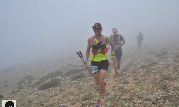 Territorio Mentiras: 6 distancias para el corremontes y una nueva historia