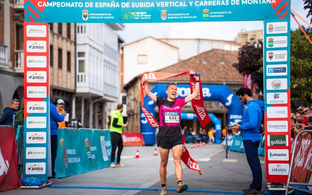 ANA HERNÁNDEZ, LAURA FIGUEIREDO Y JONATAN AROBES, GRANDES PROTAGONISTAS DEL CAMPEONATO DE ESPAÑA DE TRAIL RUNNING EN PALENCIA